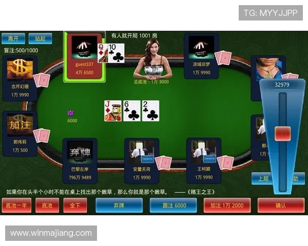 德州扑克网站登录入口：快速安全的官方登录指南推荐