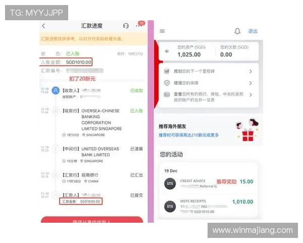必赢线上开户常见问题解答解决用户在开户过程中遇到的各种疑问