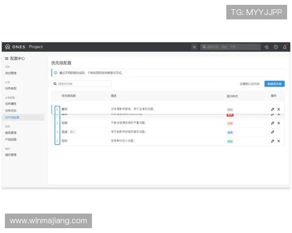 必赢手机版下载版本更新日志,了解最新功能和优化内容 必赢手机版下载版本更新日志,了解最新功能和优化内容
