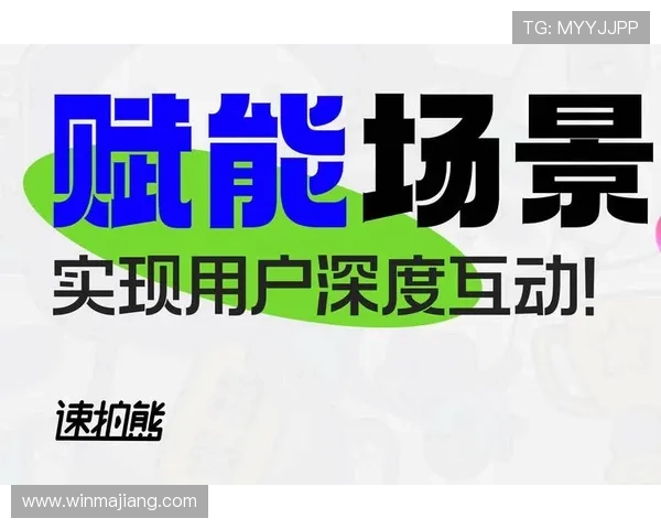 探索ag平台的在线入口多样化,提供多渠道登录方式满足不同用户需求 探索ag平台的在线入口多样化,提供多渠道登录方式满足不同用户需求