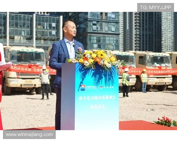 欧博集团官网：安全保障措施与数据保护政策详解