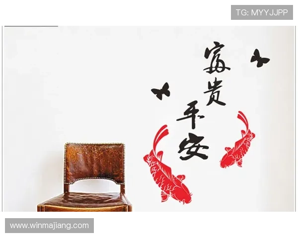 深入了解幸运七星的文化背景，感受中华传统文化中的吉祥与祝福精神