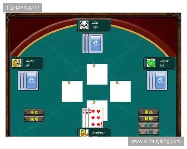 炸金花电脑版官网官方平台,提供最新版本下载和详细游戏攻略 炸金花电脑版官网官方平台,提供最新版本下载和详细游戏攻略