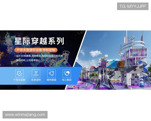 亚太国际娱乐:提升用户体验的最新娱乐技术应用 亚太国际娱乐:提升用户体验的最新娱乐技术应用