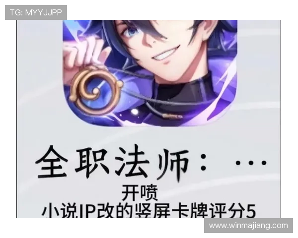 优发网站多平台兼容支持，无论手机还是电脑都能流畅访问，随时随地享受精彩游戏内容