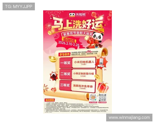 大哥大线上娱乐城最新优惠活动,丰富奖品等你来领取 大哥大线上娱乐城最新优惠活动,丰富奖品等你来领取