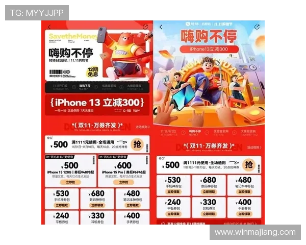 永利集团游戏官网官方平台提供最全面的游戏资讯与最新优惠活动介绍