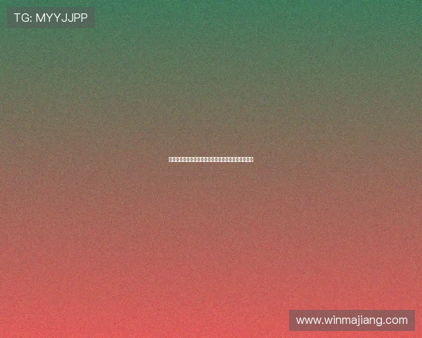 百佬汇娱乐城：便捷的充值提现流程让你轻松畅玩无忧