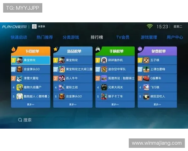 爱游戏大厅官方地址2024最新版，快速访问官方平台的最佳途径