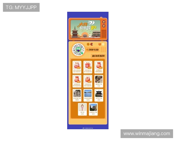 TBET娱乐城：最新优惠活动不断，丰富奖励等你来领取