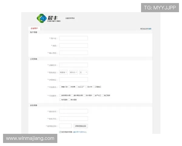abg欧博官网登录入口会员注册常见错误及解决方案，帮助用户避免注册中的常见问题