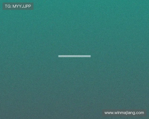 德晋娱乐深耕用户需求，打造高品质娱乐内容赢得市场青睐