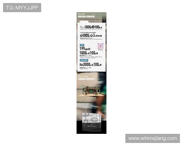 探索unibet集团官网的最新优惠和促销活动提升您的博彩体验 探索unibet集团官网的最新优惠和促销活动提升您的博彩体验