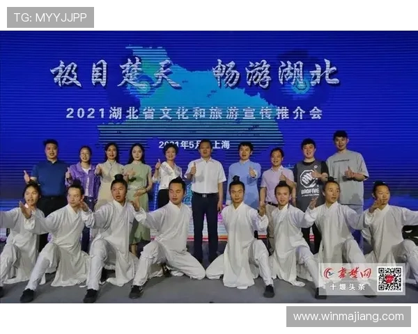 明珠国际：优越的地理位置带来无限商机，开启成功新篇章