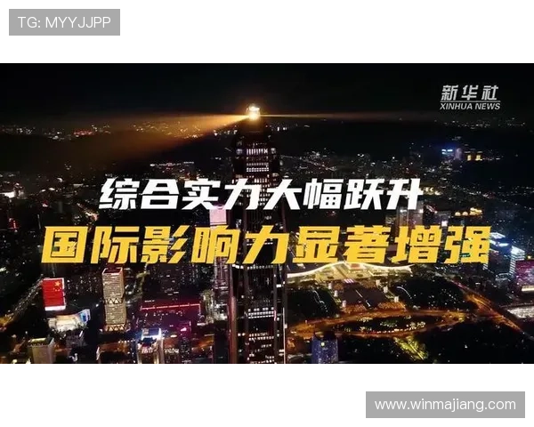 新太阳娱乐积极布局国际市场，推动中国娱乐品牌走向世界舞台，提升国际影响力，打造全球化娱乐新格局