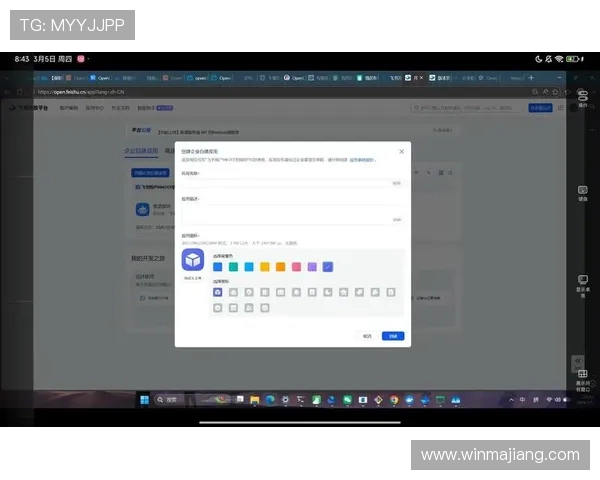 欧博代理开户流程视频教程，直观演示每个步骤让你轻松上手