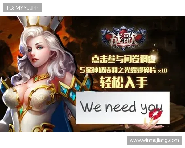EG真人游戏下载后常见问题及解决方法，帮助玩家轻松应对各种使用难题