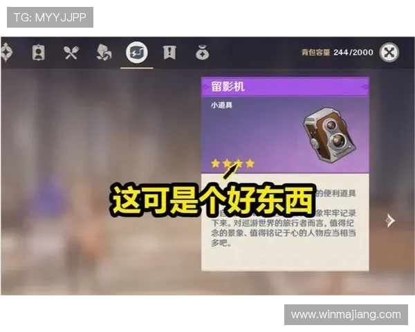 亚投真人如何快速注册成为VIP玩家享受专属福利指南