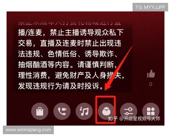 如何选择适合自己的ku视讯直播平台，解决游戏主播在直播过程中遇到的常见问题