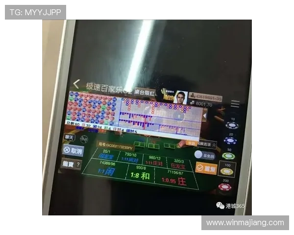极速百家乐app安装过程中常见问题及解决方案全面解析帮助用户顺利完成 极速百家乐app安装过程中常见问题及解决方案全面解析帮助用户顺利完成