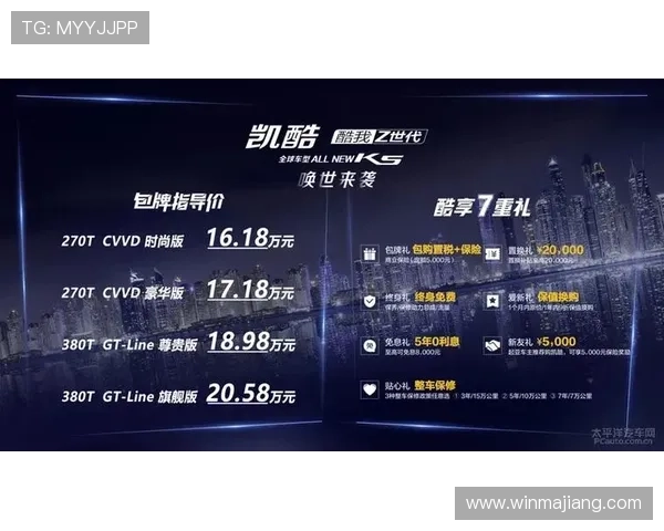 澳门新博亚娱乐有限公司移动端游戏体验优化提升随时随地的娱乐享受 澳门新博亚娱乐有限公司移动端游戏体验优化提升随时随地的娱乐享受